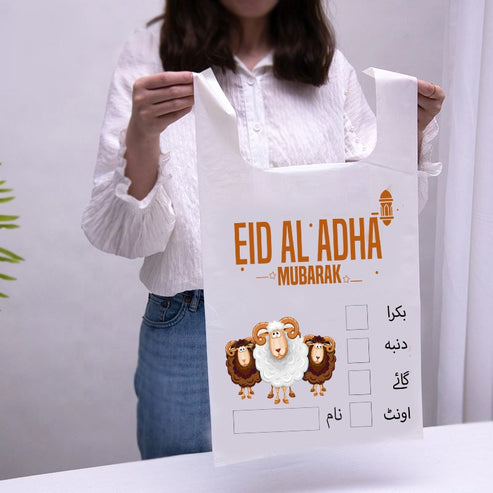meat bags eid ul adha bakra eid shoppers